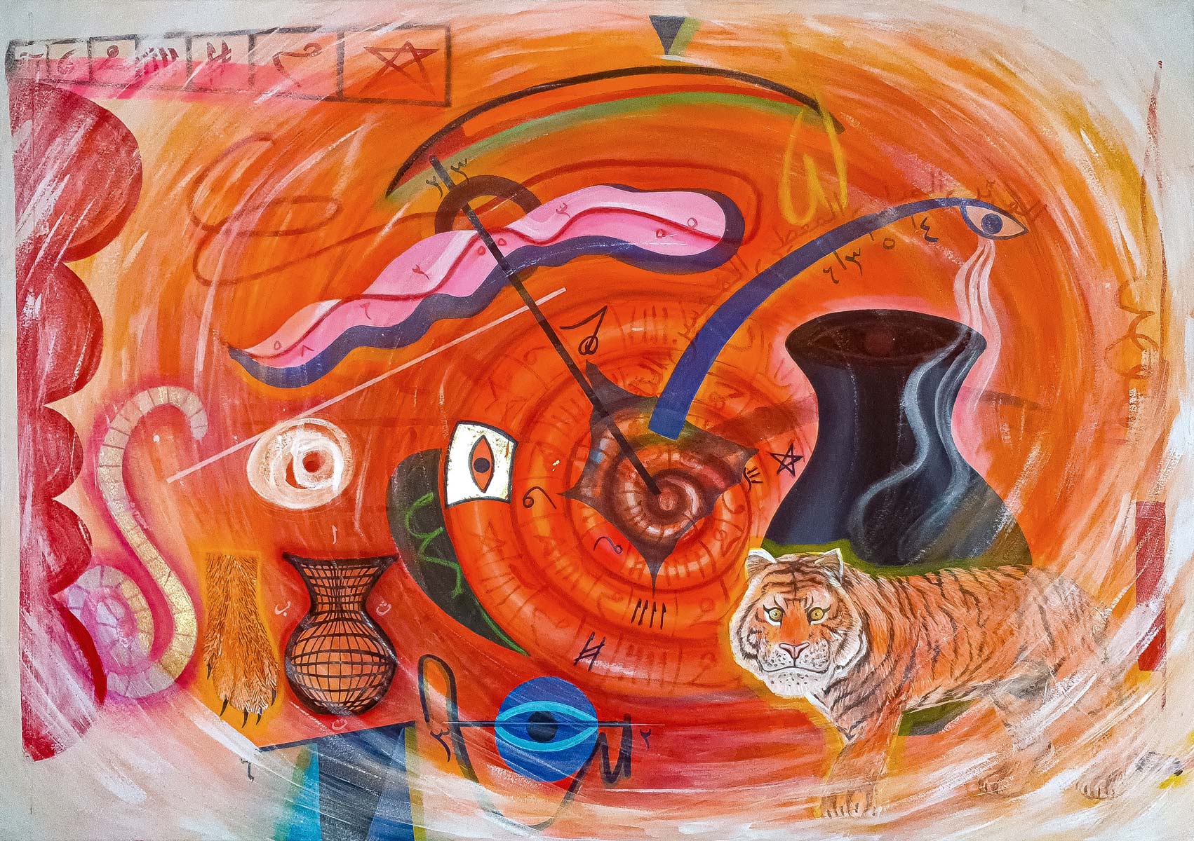 tableau-le-reve-du-tigre-artiste-zohra-hassani-peinture-symbolique-abstrait-mystique-arabe